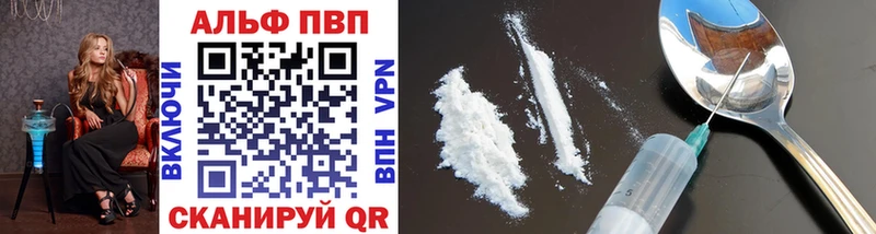 Где купить Агидель СК Канабис Меф мяу мяу ГАШ COCAIN