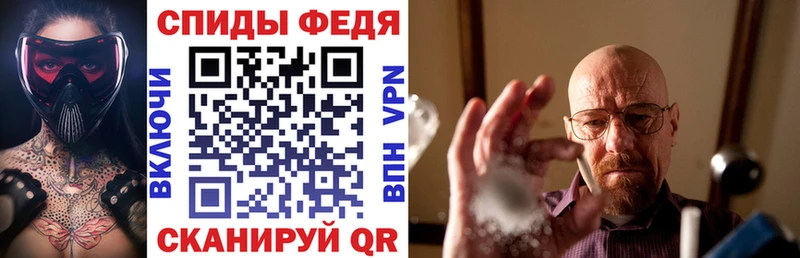 где можно купить наркотик  Агидель  kraken сайт  Amphetamine Premium 