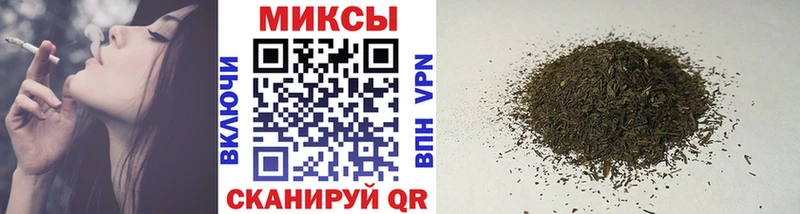 как найти закладки Агидель БУТИРАТ бутандиол