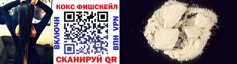 Cocaine 99%  Агидель 