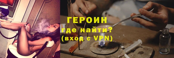 крисы Нязепетровск