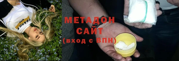 скорость mdpv Нягань