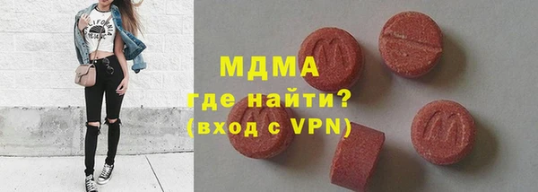 крисы Нязепетровск
