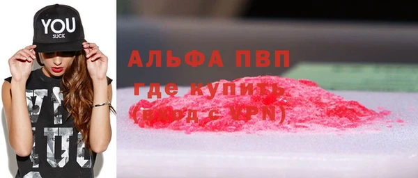 крисы Нязепетровск