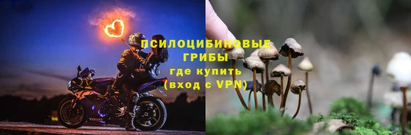 кокаин колумбия Бронницы