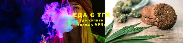 скорость mdpv Нягань