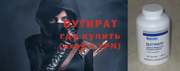 скорость mdpv Нягань