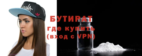 скорость mdpv Нягань