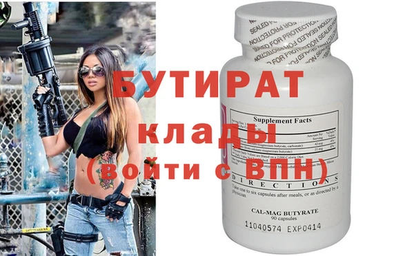 скорость mdpv Нягань