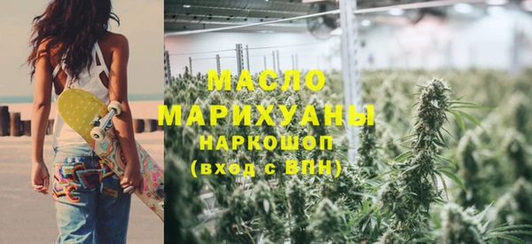 Альфа ПВП Бабаево