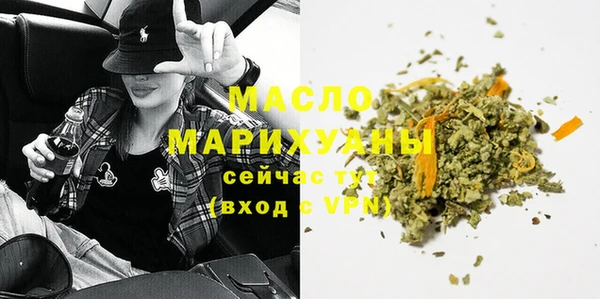 крисы Нязепетровск