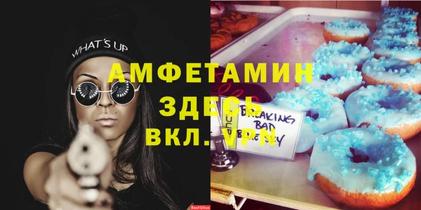 крисы Нязепетровск