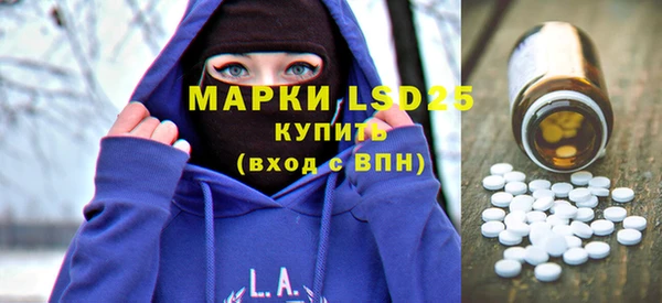 герыч Няндома