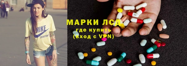 герыч Няндома