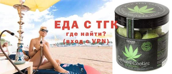 герыч Няндома