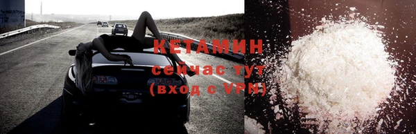 герыч Няндома
