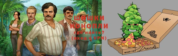 кокаин колумбия Бронницы