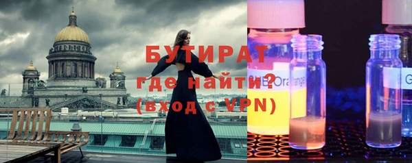 скорость mdpv Нягань
