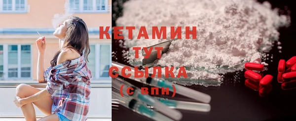 скорость mdpv Нягань