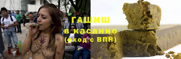 крисы Нязепетровск