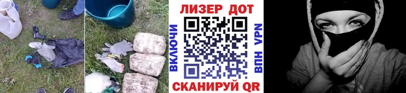 купить закладку  Агидель  ЛСД экстази ecstasy 
