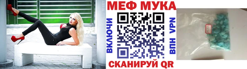 МЕФ 4 MMC  Агидель 