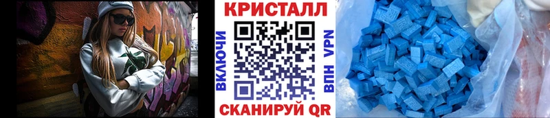 blacksprut tor  Агидель  Метамфетамин Methamphetamine 