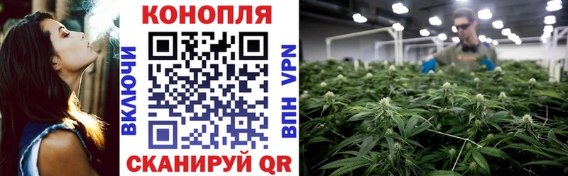 Марихуана конопля  blacksprut как зайти  Агидель 