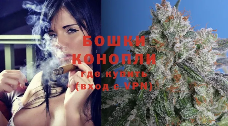 Канабис Ganja  даркнет сайт  Агидель 